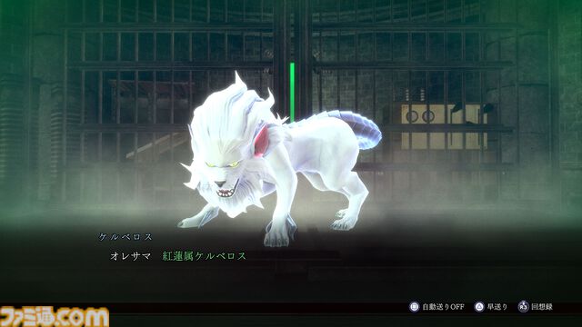 『ライドウ リマスター: 超力兵団奇譚』キャラクター＆ゲームシステム情報が公開。進化したバトルやファストトラベル機能などの新要素が明らかに