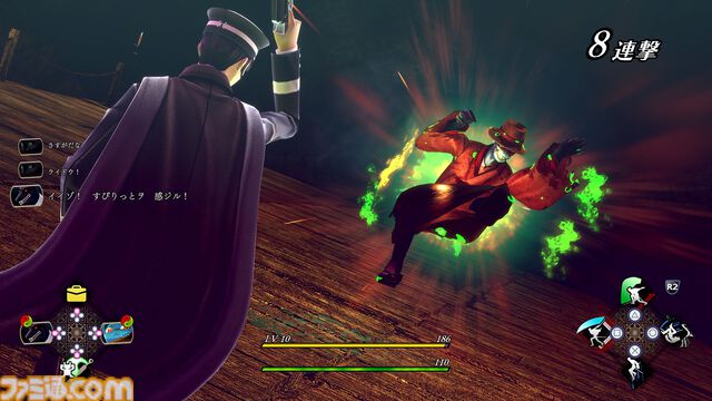 『ライドウ リマスター: 超力兵団奇譚』キャラクター＆ゲームシステム情報が公開。進化したバトルやファストトラベル機能などの新要素が明らかに