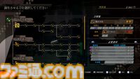 『ライドウ リマスター: 超力兵団奇譚』キャラクター＆ゲームシステム情報が公開。進化したバトルやファストトラベル機能などの新要素が明らかに