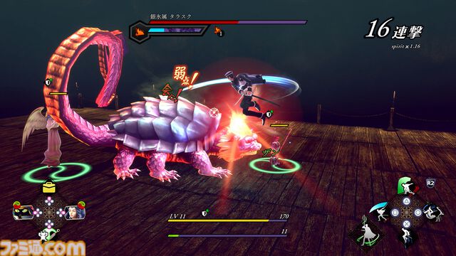 『ライドウ リマスター: 超力兵団奇譚』キャラクター＆ゲームシステム情報が公開。進化したバトルやファストトラベル機能などの新要素が明らかに