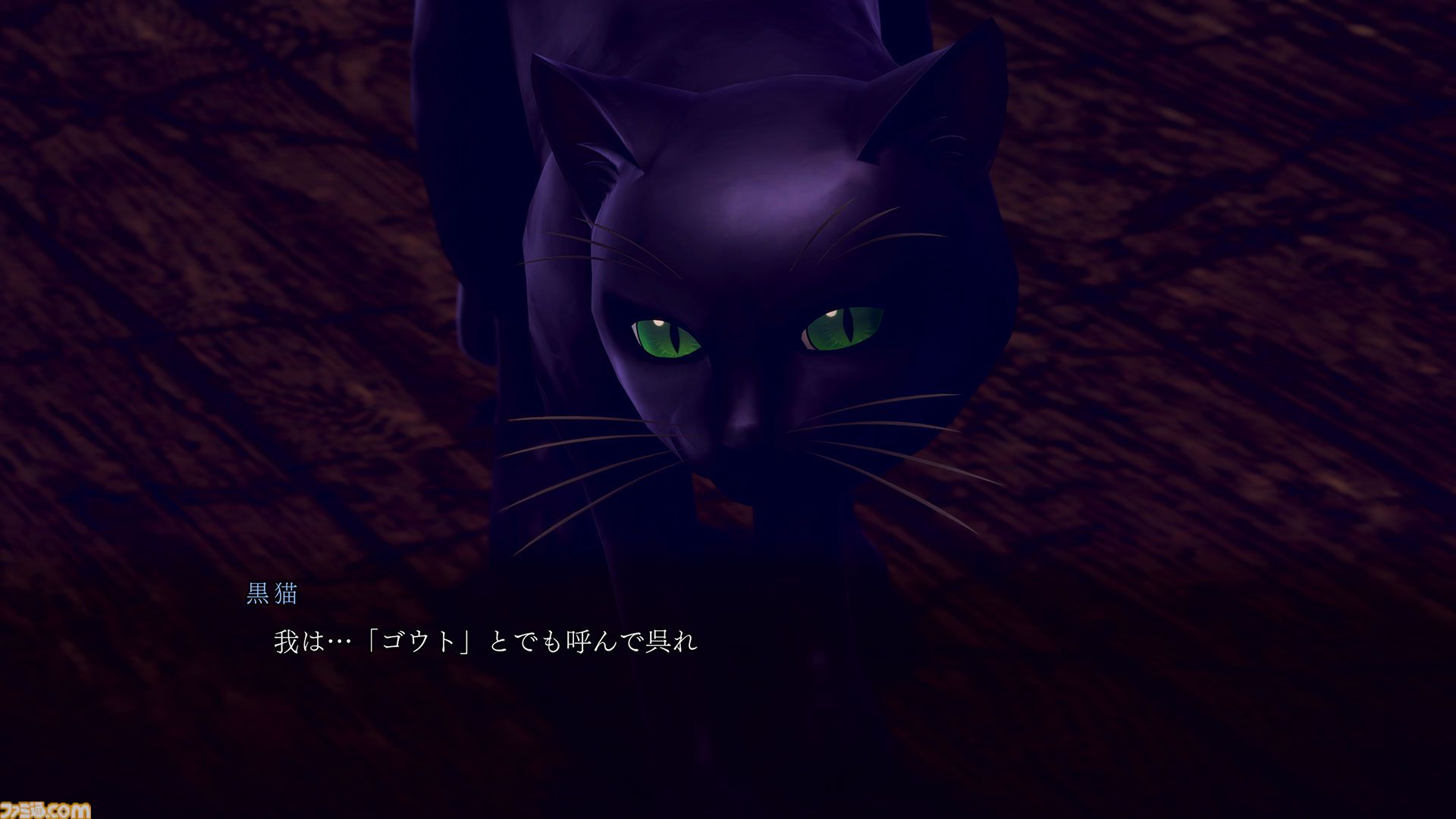 『ライドウ リマスター: 超力兵団奇譚』キャラクター＆ゲームシステム情報が公開。進化したバトルやファストトラベル機能などの新要素が明らかに