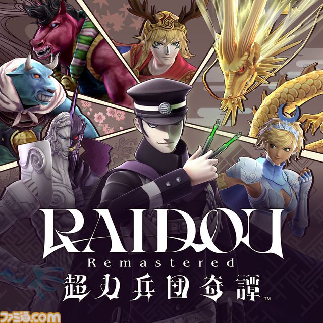 『ライドウ リマスター: 超力兵団奇譚』キャラクター＆ゲームシステム情報が公開。進化したバトルやファストトラベル機能などの新要素が明らかに