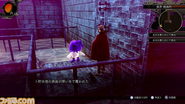 『ライドウ リマスター: 超力兵団奇譚』キャラクター＆ゲームシステム情報が公開。進化したバトルやファストトラベル機能などの新要素が明らかに