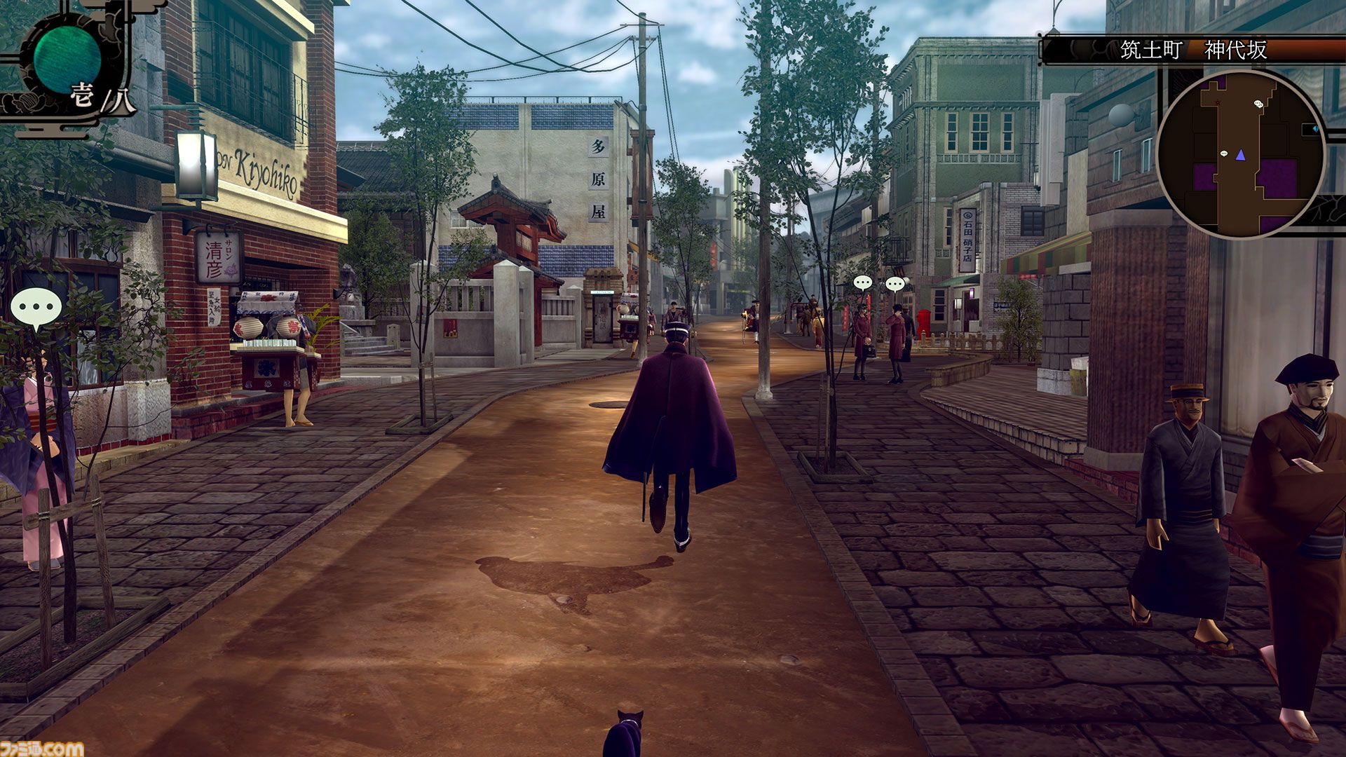 『ライドウ リマスター: 超力兵団奇譚』キャラクター＆ゲームシステム情報が公開。進化したバトルやファストトラベル機能などの新要素が明らかに