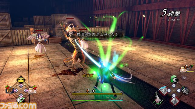『ライドウ リマスター: 超力兵団奇譚』キャラクター＆ゲームシステム情報が公開。進化したバトルやファストトラベル機能などの新要素が明らかに