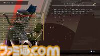 『ライドウ リマスター: 超力兵団奇譚』キャラクター＆ゲームシステム情報が公開。進化したバトルやファストトラベル機能などの新要素が明らかに