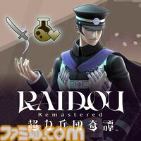 『ライドウ リマスター: 超力兵団奇譚』キャラクター＆ゲームシステム情報が公開。進化したバトルやファストトラベル機能などの新要素が明らかに