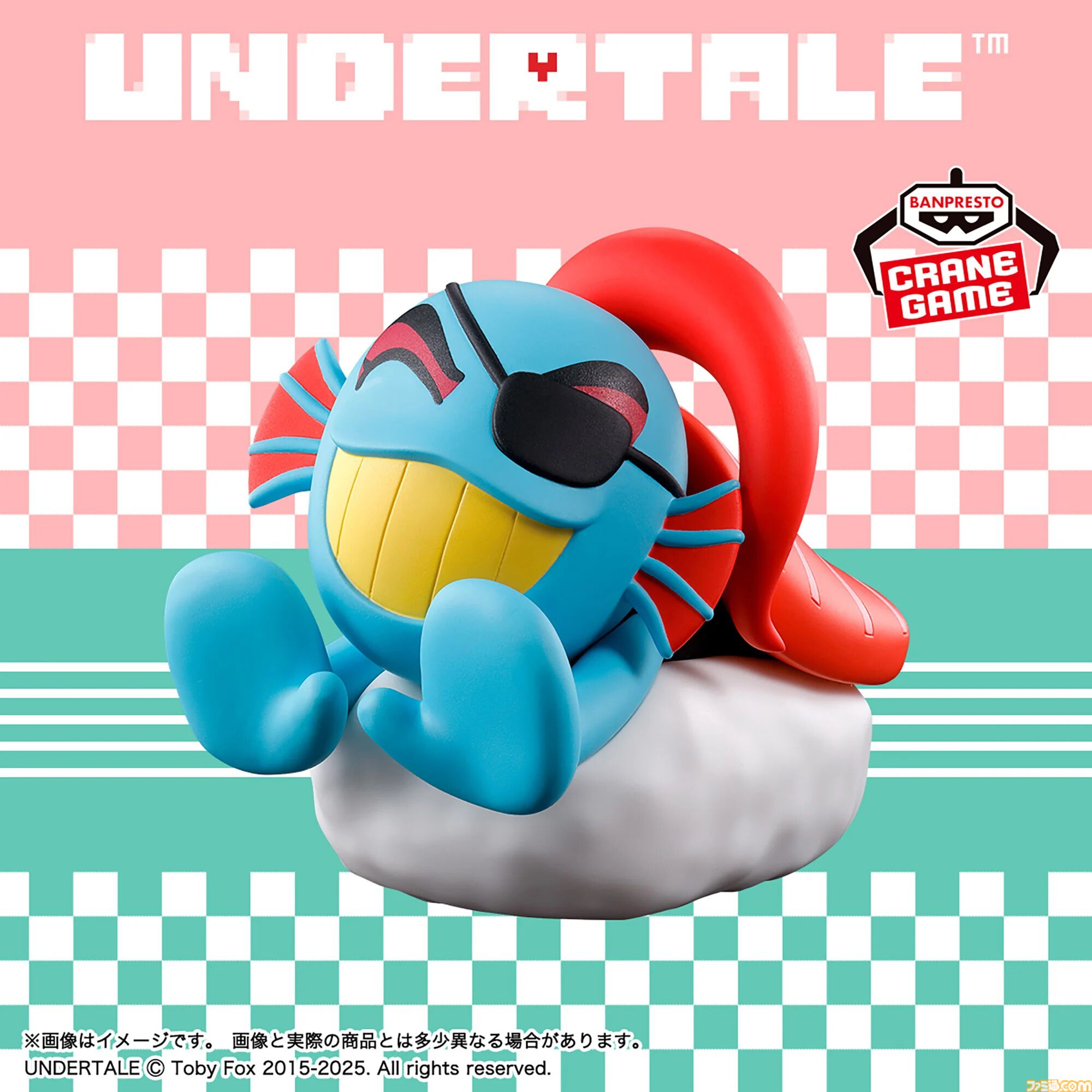 画像ページ (2/3) 【UNDERTALE】なぜかサンズがホットドッグ
