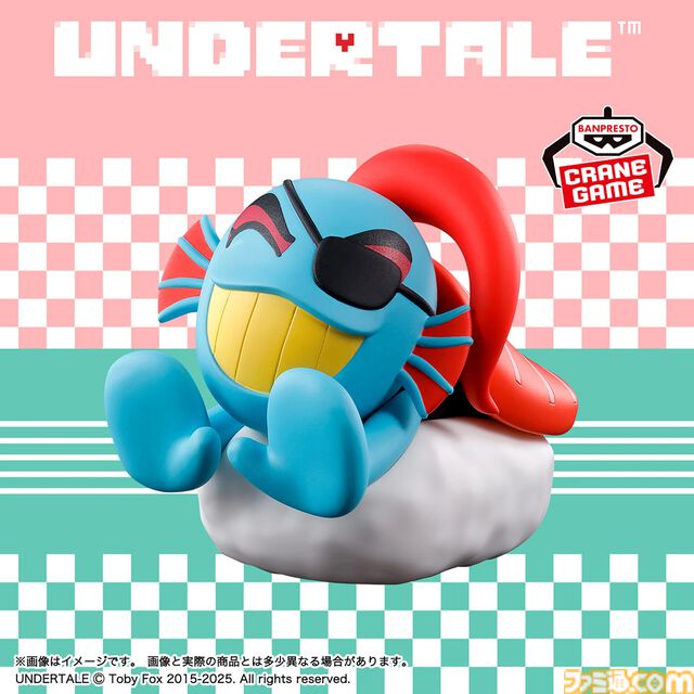 【UNDERTALE】なぜかサンズがホットドッグ、アンダインが寿司に挟まってプライズ景品としてフィギュア化。メタトンとナプスタブルークも登場予定