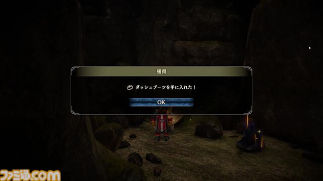 【百英雄伝 攻略】移動速度をアップする方法。中盤からは爆速で走れるように【ネタバレ注意】