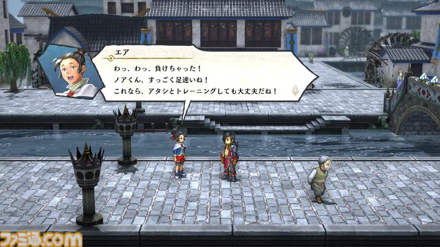 【百英雄伝 攻略】移動速度をアップする方法。中盤からは爆速で走れるように【ネタバレ注意】