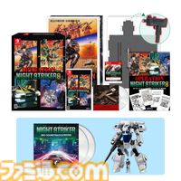 『オペレーション・ナイトストライカーズ』が予約開始。特装版では『ナイトストライカーGEAR』をいち早く遊べるDLコード、小冊子、音楽CDなどが付属