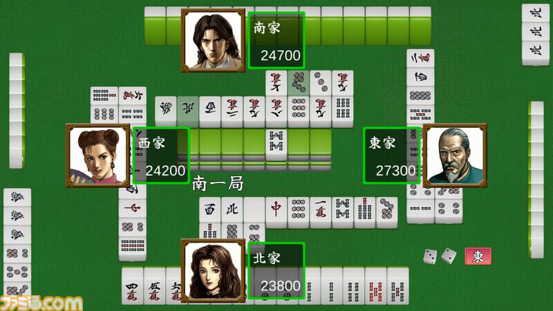 その男の名はハオ！『炎の料理人クッキングファイター好』や