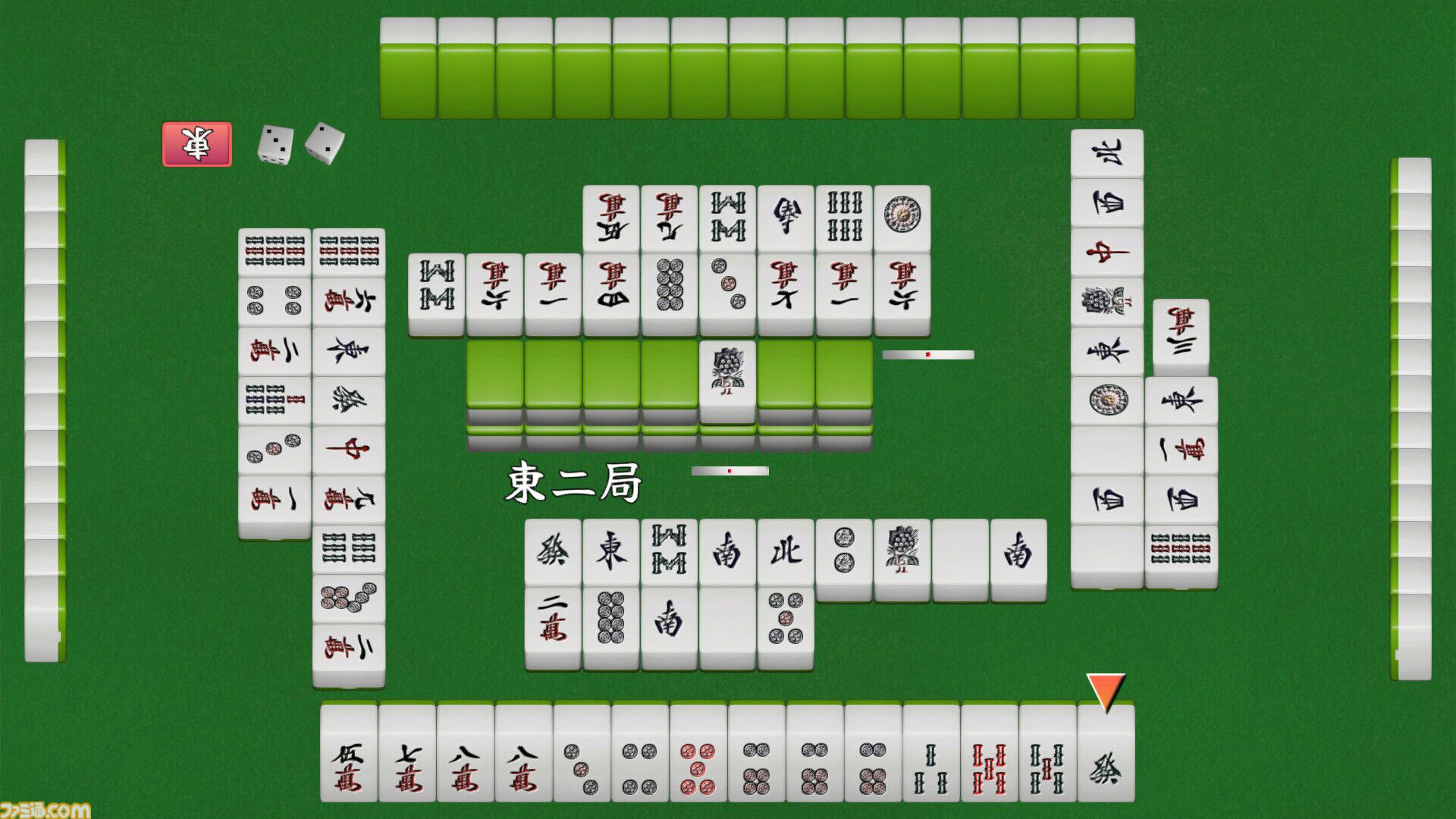 『風雨来記』、『炎の料理人クッキングファイター好』など懐かしのタイトルがスマホ＆PCで登場。SteamとゲームバラエティーUnlimitedにて配信開始