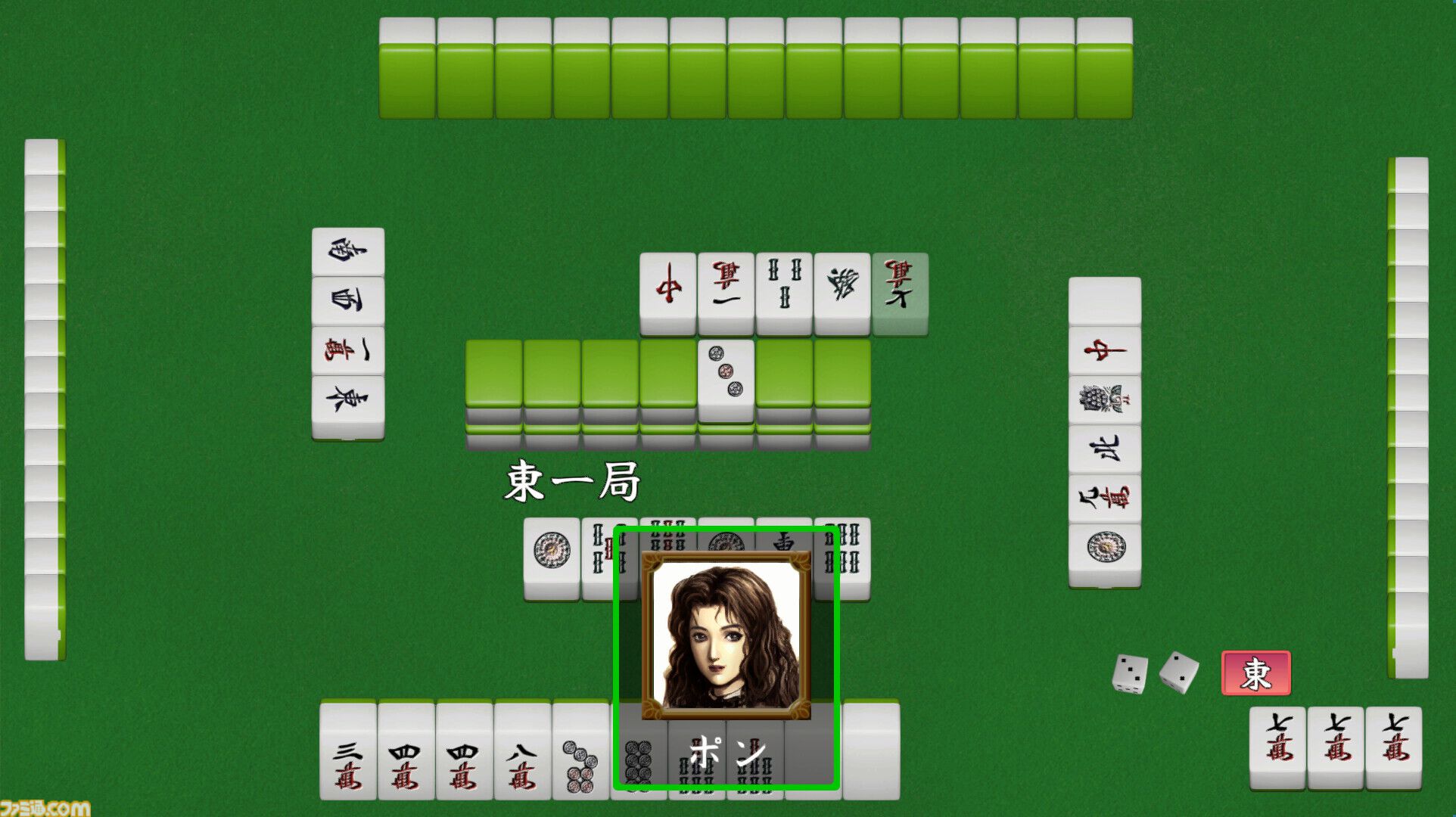 『風雨来記』、『炎の料理人クッキングファイター好』など懐かしのタイトルがスマホ＆PCで登場。SteamとゲームバラエティーUnlimitedにて配信開始