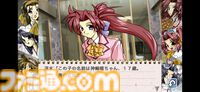 『風雨来記』、『炎の料理人クッキングファイター好』など懐かしのタイトルがスマホ＆PCで登場。SteamとゲームバラエティーUnlimitedにて配信開始