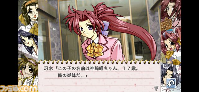 『風雨来記』、『炎の料理人クッキングファイター好』など懐かしのタイトルがスマホ＆PCで登場。SteamとゲームバラエティーUnlimitedにて配信開始