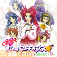 『風雨来記』、『炎の料理人クッキングファイター好』など懐かしのタイトルがスマホ＆PCで登場。SteamとゲームバラエティーUnlimitedにて配信開始