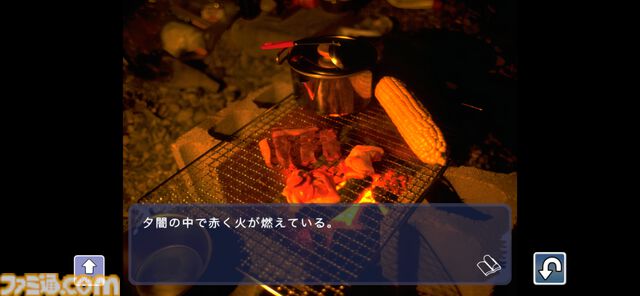 『風雨来記』、『炎の料理人クッキングファイター好』など懐かしのタイトルがスマホ＆PCで登場。SteamとゲームバラエティーUnlimitedにて配信開始