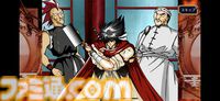 『風雨来記』、『炎の料理人クッキングファイター好』など懐かしのタイトルがスマホ＆PCで登場。SteamとゲームバラエティーUnlimitedにて配信開始