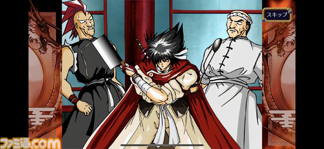 『風雨来記』、『炎の料理人クッキングファイター好』など懐かしのタイトルがスマホ＆PCで登場。SteamとゲームバラエティーUnlimitedにて配信開始