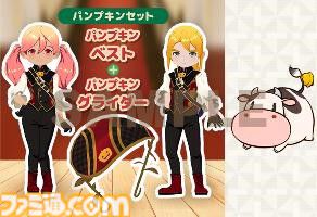 『牧場物語』シリーズ過去3作品がニンテンドーeショップで最大70％オフ。最新作『牧場物語 Let’s！風のグランドバザール』発売記念で4月13日まで開催