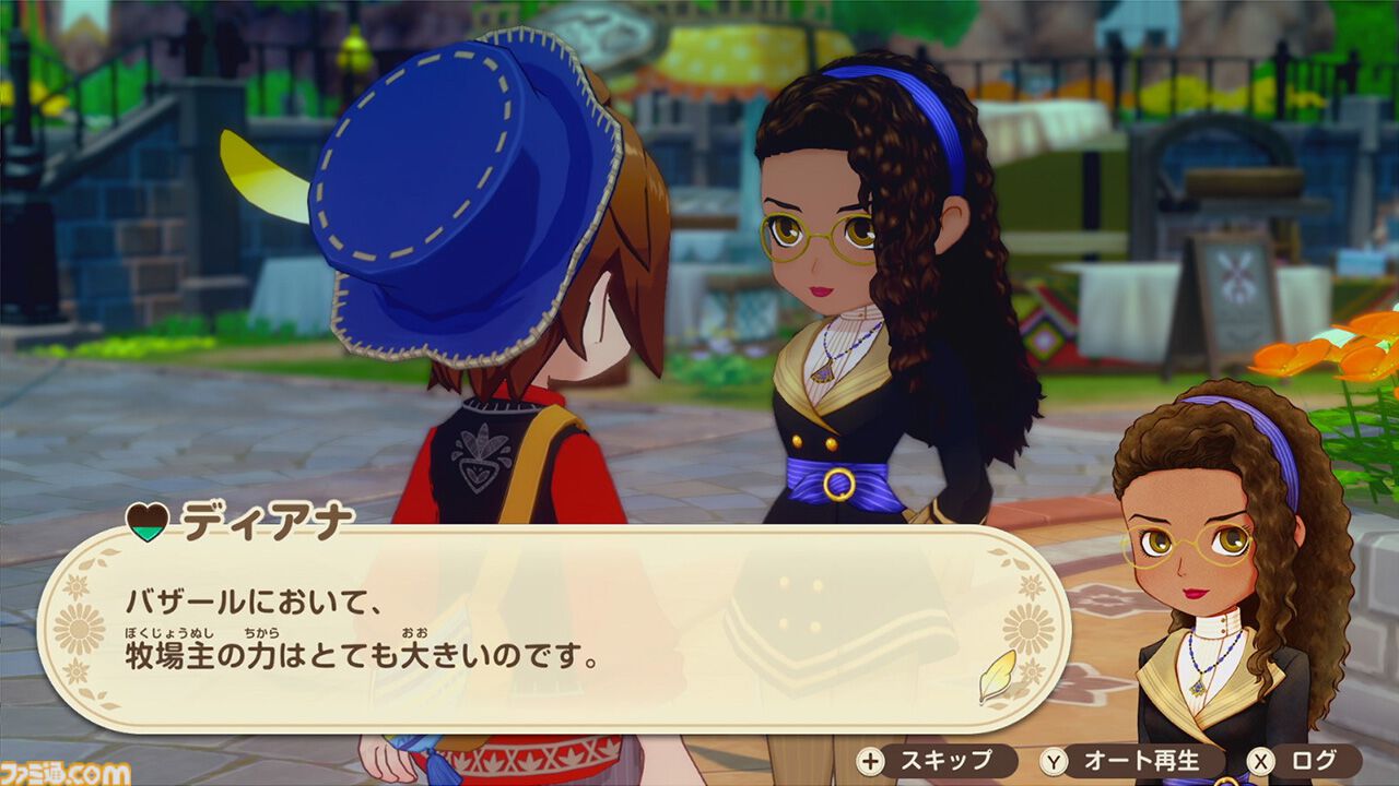 『牧場物語』シリーズ過去3作品がニンテンドーeショップで最大70％オフ。最新作『牧場物語 Let’s！風のグランドバザール』発売記念で4月13日まで開催