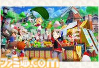 『牧場物語』シリーズ過去3作品がニンテンドーeショップで最大70％オフ。最新作『牧場物語 Let’s！風のグランドバザール』発売記念で4月13日まで開催