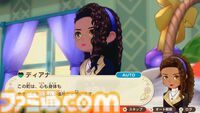 『牧場物語』シリーズ過去3作品がニンテンドーeショップで最大70％オフ。最新作『牧場物語 Let’s！風のグランドバザール』発売記念で4月13日まで開催