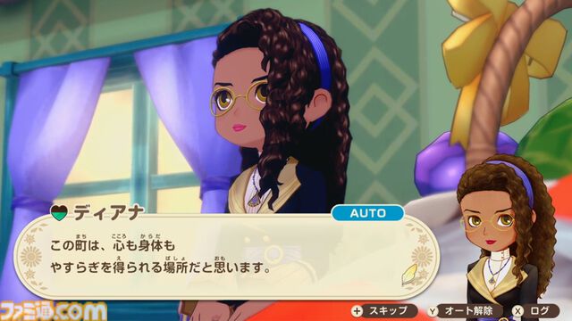 『牧場物語』シリーズ過去3作品がニンテンドーeショップで最大70％オフ。最新作『牧場物語 Let’s！風のグランドバザール』発売記念で4月13日まで開催