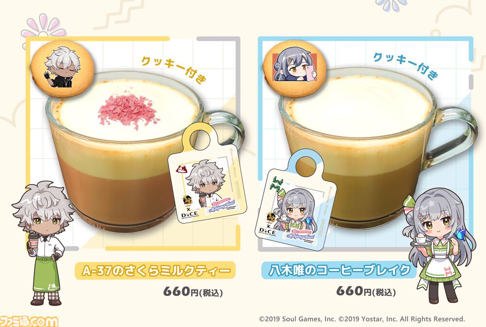 画像ページ (14/26) 『雀魂』6周年を記念したDiCE コラボカフェが4月11
