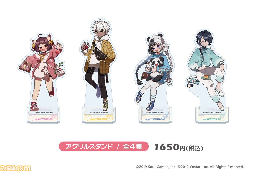 雀魂』6周年を記念したDiCE コラボカフェが4月11日より開催。春を