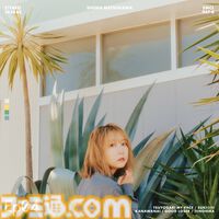 夏川椎菜『Ep04』は強いイメージがなかったからこそできた1枚。いままではできなかった曲、アラサー視点の歌詞など、新EPに込めた想いについてインタビュー
