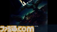 『カルタグラ』Switch版が2025年発売決定。戦後に起きた連続猟奇殺人事件を描く和風サイコミステリーアドベンチャー