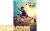 『レスレリ』1.5周年記念インタビュー。システム調整のねらいや、今後の展望を聞く。『ユミアのアトリエ』のキャラクターは遠くないうちに登場？