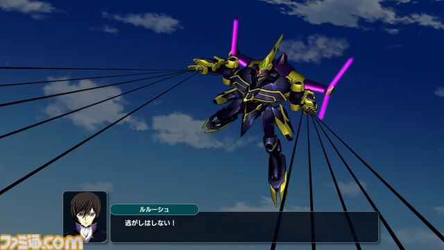 『スパロボY』参戦作品一覧【スーパーロボット大戦Y】