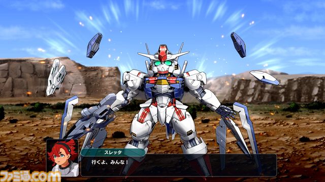 『スパロボY』参戦作品一覧【スーパーロボット大戦Y】