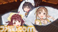 『無双アビス』ユミア、ライザ、ソフィーが『アトリエ』シリーズから参戦。水着姿や学園衣装のコスチュームセットも有料DLCとして配信