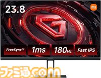 【Amazonスマイルセール】ゲーミングモニターまとめ。ASUSの24.5インチモニターが26％オフ、ハイセンスの32V型液晶テレビが24％オフ