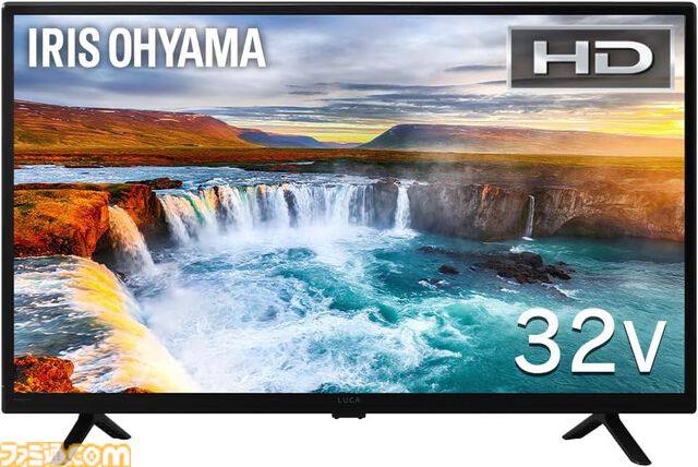 【Amazonスマイルセール】ゲーミングモニターまとめ。ASUSの24.5インチモニターが26％オフ、ハイセンスの32V型液晶テレビが24％オフ