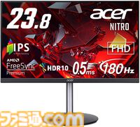 【Amazonスマイルセール】ゲーミングモニターまとめ。ASUSの24.5インチモニターが26％オフ、ハイセンスの32V型液晶テレビが24％オフ