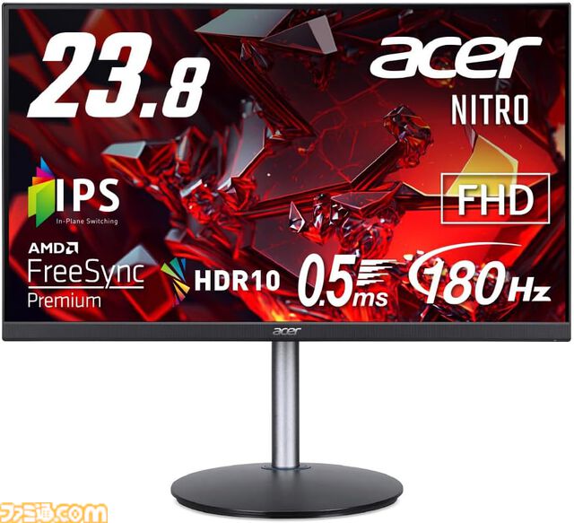 【Amazonスマイルセール】ゲーミングモニターまとめ。ASUSの24.5インチモニターが26％オフ、ハイセンスの32V型液晶テレビが24％オフ