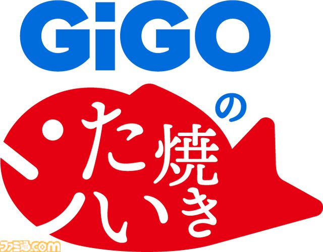 『ブリーチ』が池袋を染め上げる。大型イベントが6月より開催決定。涅マユリの光るガラポンは何がでるのか気になる