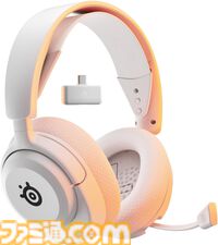 Amazonセールでゲーミングアイテムが安い！　SteelSeriesのキーボードが15000円オフ、ロジクールのゲーミングマウスが5000円オフ【スマイルSALE新生活FINAL】