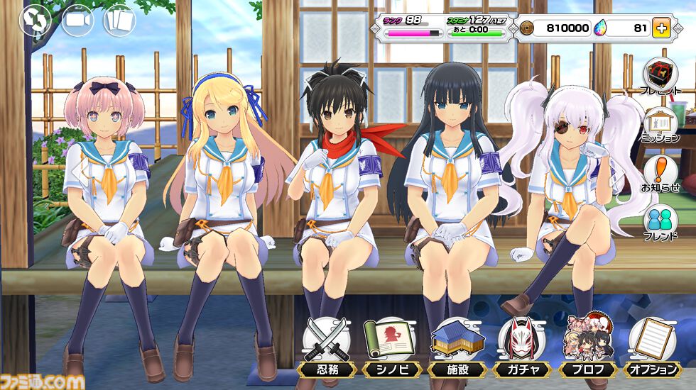 『シノマス 閃乱カグラ』5月30日14時にサービス終了、約7年半の歴史に幕下す。サ終後オフライン版が配信予定。メインストーリー最終章は4月公開