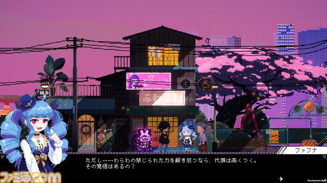 【電気街の喫茶店】『8番出口』『都市伝説解体センター』コラボコンテンツが追加。 “あの異変”を体験できる仕掛けや“トシカイくん”が登場