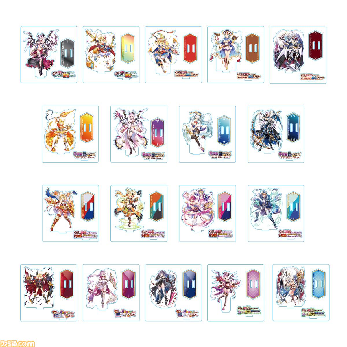 白猫　ヴィレッジヴァンガード　ヴィレヴァン　アクリルバッジ　オスクロル FMaSdg9agAMwFmY.jpg