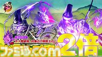『刀剣乱舞オンライン』自動周回機能などが利用可能となる月額サービスが実装。“刀剣乱舞・審神者の日”を記念したログインキャンペーンも