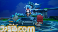 『ファンタジーライフｉ グルグルの竜と時をぬすむ少女』メディア体験会レポート エドワードという存在に心を乱され？つつ、無限の可能性がひろがる島の魅力をお届け！