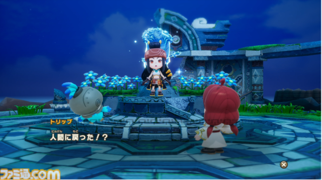 『ファンタジーライフｉ グルグルの竜と時をぬすむ少女』メディア体験会レポート エドワードという存在に心を乱され？つつ、無限の可能性がひろがる島の魅力をお届け！